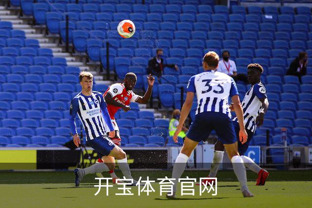 开宝体育官网